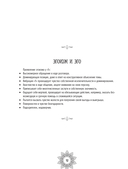 Мандалы цифровых вибраций — фото, картинка — 12