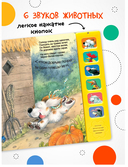 Щенок. Доброе утро! — фото, картинка — 2