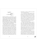 Хорошая девочка — фото, картинка — 7