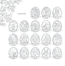 Зачарованные миры. Сказочная раскраска-антистресс — фото, картинка — 4