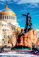 Русский стиль в архитектуре. От терема до Казанского вокзала — фото, картинка — 6