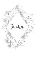 Sketch magic. 365 заданий для начинающих художников — фото, картинка — 3