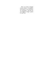 Вкус истории. Кулинарная биография человечества — фото, картинка — 7