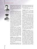 Регионы Беларуси. Могилёвская область. Книга 2 — фото, картинка — 6