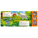 Кто сказал гав-гав — фото, картинка — 3