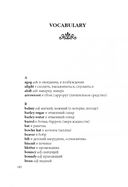 Mary Poppins — фото, картинка — 4