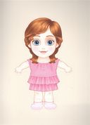 Одень волшебных друзей — фото, картинка — 1