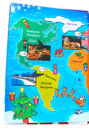 Всё про Новый год — фото, картинка — 2