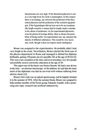 Life and ideas of Bruno Pontecorvo — фото, картинка — 14