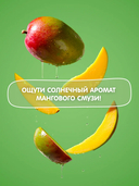 Пенка для умывания 