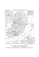 Ярослав Мудрый — фото, картинка — 4