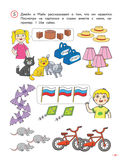 Английский для младших школьников. Учебник. Часть 1 — фото, картинка — 26