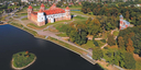 Памятники Всемирного наследия ЮНЕСКО в Беларуси — фото, картинка — 3