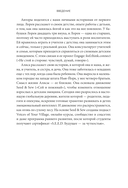 Чувства – это важно! Как научить ребенка понимать свои эмоции и управлять ими — фото, картинка — 14