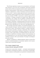 Чувства – это важно! Как научить ребенка понимать свои эмоции и управлять ими — фото, картинка — 9
