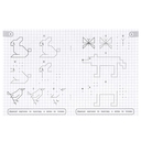 Учимся рисовать по клеткам, пунктиру и точкам. Лесные животные — фото, картинка — 1