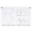 Учимся рисовать по клеткам, пунктиру и точкам. Лесные животные — фото, картинка — 2