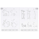 Учимся рисовать по клеткам, пунктиру и точкам. Лесные животные — фото, картинка — 3