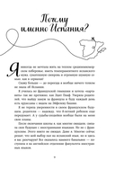 Испания изнутри. Как на самом деле живут в стране фламенко и сиесты? — фото, картинка — 4