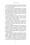 Испания изнутри. Как на самом деле живут в стране фламенко и сиесты? — фото, картинка — 5
