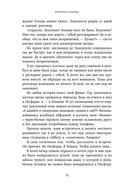Испания изнутри. Как на самом деле живут в стране фламенко и сиесты? — фото, картинка — 7