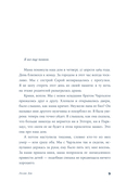 Леди Ди — фото, картинка — 5