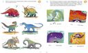 Учусь читать с динозаврами. Тетрадь с развивающими заданиями — фото, картинка — 1