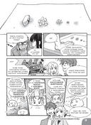 Занимательное строительство. Грунты. Манга — фото, картинка — 21