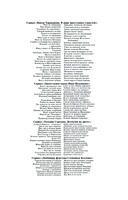 Милашка на вираже — фото, картинка — 2