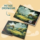 Уютные детективы. Комплект из 2 книг — фото, картинка — 2