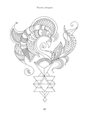 Орнамент как ключ к корням, самопознанию и творчеству — фото, картинка — 6