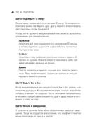 Это же подросток! — фото, картинка — 47