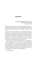 Тайны осиного гнезда: причудливый мир самых недооцененных насекомых — фото, картинка — 5