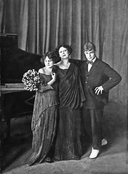 Заметался пожар голубой — фото, картинка — 11