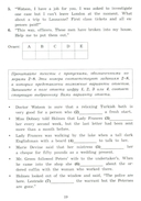 Рассказы Артура Конан Дойла. Домашнее чтение с заданиями по новому ФГОС — фото, картинка — 12