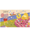 Мышонок Миша идёт на горшок — фото, картинка — 1