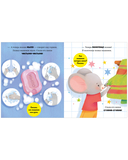 Мышонок Миша идёт на горшок — фото, картинка — 5