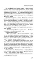 Облачные дороги — фото, картинка — 22