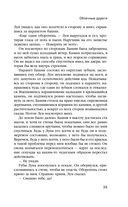 Облачные дороги — фото, картинка — 34