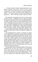 Облачные дороги — фото, картинка — 44