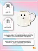 Кружка 