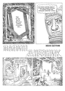 Папин Дневник — фото, картинка — 1