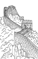 Китай. Путь к небожителям. Раскраска антистресс — фото, картинка — 7