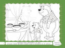 Три медведя. Сказки, раскраски и игры (+70 наклеек) — фото, картинка — 2