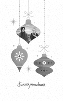 Два евро на сдачу — фото, картинка — 1