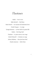 Два евро на сдачу — фото, картинка — 4