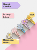 Заколка 