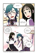 Honey Blood. Сладкая кровь. Том 3 — фото, картинка — 12