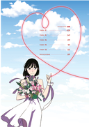 Honey Blood. Сладкая кровь. Том 3 — фото, картинка — 19