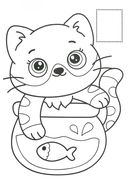 Раскраски с сияющими наклейками. Пушистики — фото, картинка — 2